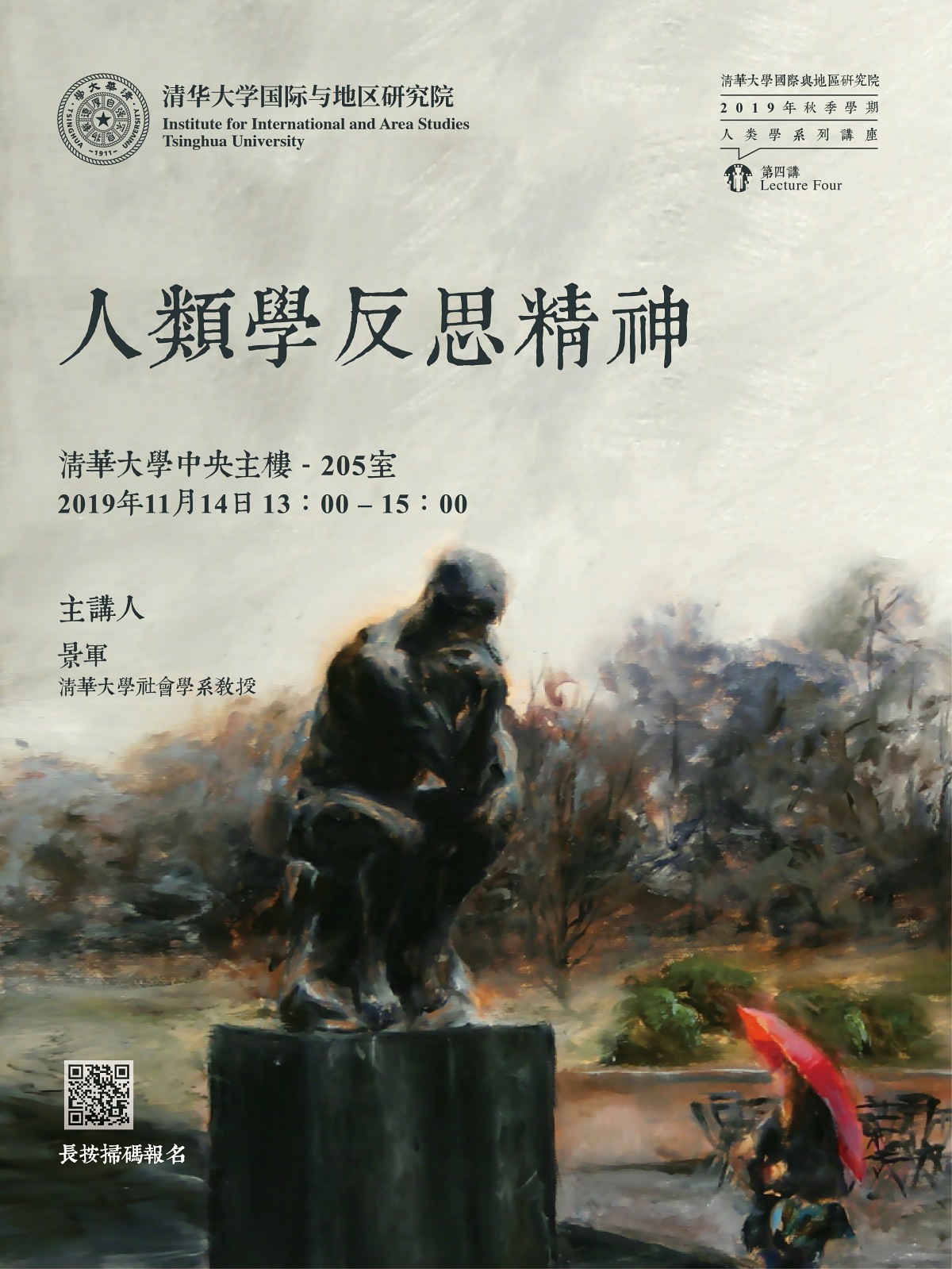 200